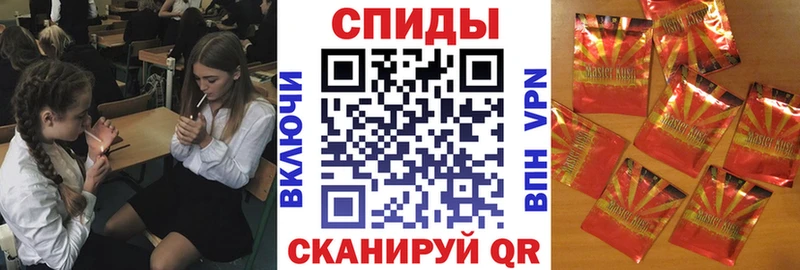 Купить где  Россошь  Бутират бутик 