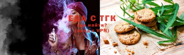 apvp Каменск-Шахтинский