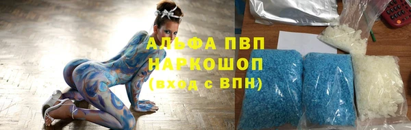 соль курить ск Касимов