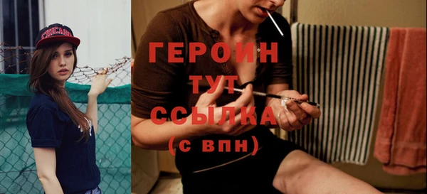 кокаин премиум Карпинск