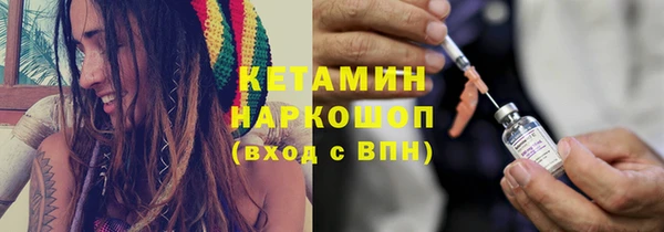 каннабис Каменка