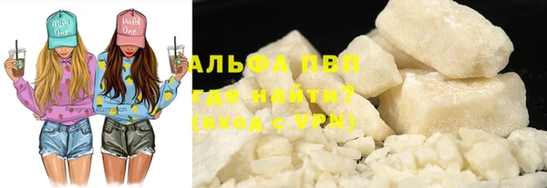 соль курить ск Касимов