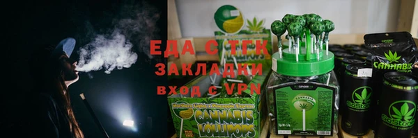 apvp Каменск-Шахтинский