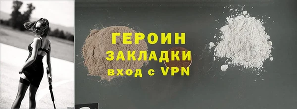 соль курить ск Касимов