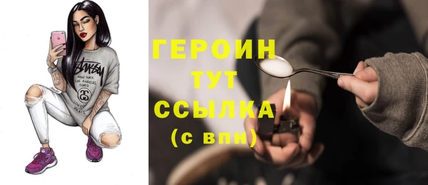 каннабис Каменка