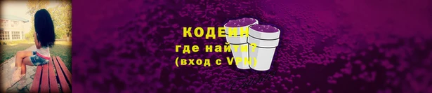 соль курить ск Касимов