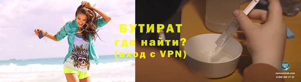 кокаин премиум Карпинск