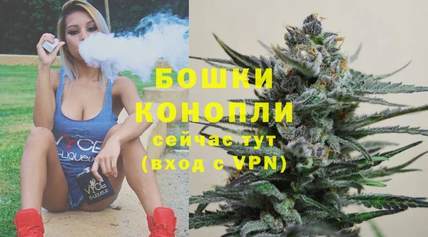 соль курить ск Касимов