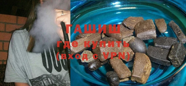 соль курить ск Касимов