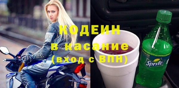 соль курить ск Касимов
