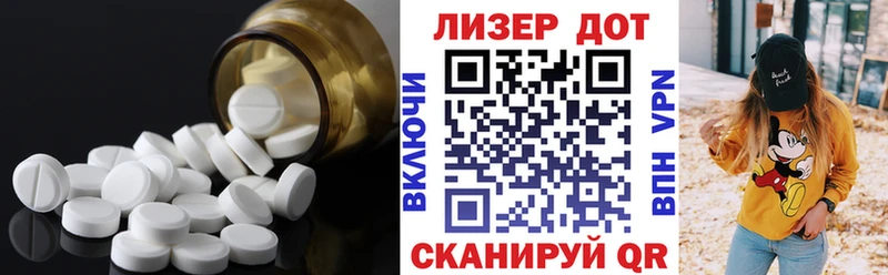 Купить где  Россошь  ЛСД экстази ecstasy 