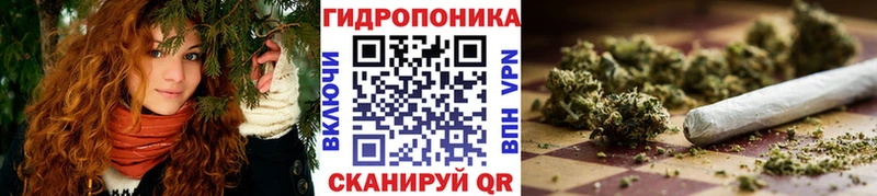 Купить закладки  Россошь  Бошки Шишки AK-47 
